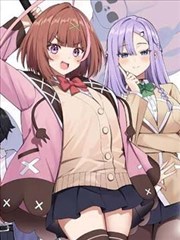 九号档案室 在线看漫画封面